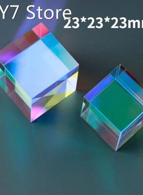 1pcs Physics Science Toys Triple Prism Glass Reflecting Colo