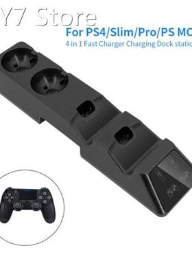 Game Controller Charger Joystick Gamepad Charging Adapter Ch