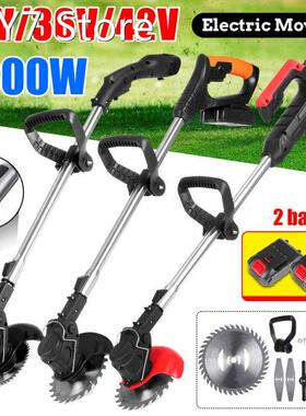 1800W 36V/42V Electric Grass Trimmer with 2 Batteries Wirele