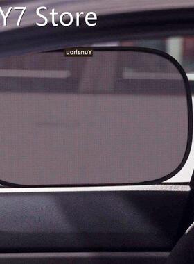 Car Sunshade Adsorption Insulation Sunscreen Side Sun Double