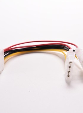 New Computer 4 Pin IDE 1-to-2 Power Supply Y Splitter Cable