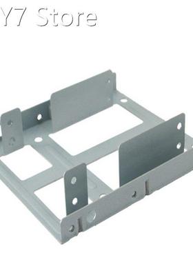 2.5 Inch to 3.5 Inch Internal Mounting Frame for 2X 2.5 Inch