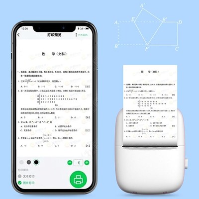 Mini Photo Bluetooth Thermal Printer Cartoon Portable Mobile