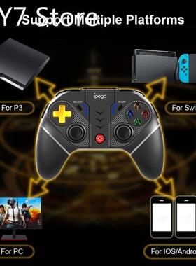 PG-9218 Wireless Game Controller Joystick for PS3 NS Console