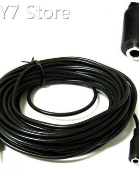 5M Audio Extension Cable 3.5mm Jack Male To Female Stereo Pr