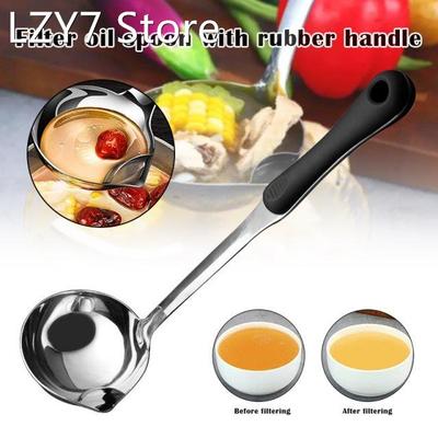Stainless Steel Soup Fat Oil Separator Ladle with Heat Insul