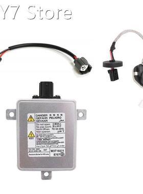 W3T19371 W3T15671 W3T16271 W3T20971 Xenon HID Headlight Ball