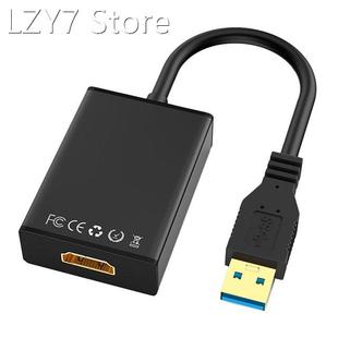 HD 1080P USB 3.0 to HDMI Converter Adapter Cable USB to HDMI