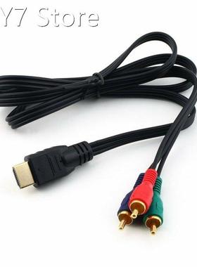 HDMI-compatible To 3RCA 3-RCA 3 RCA Video Component Connecti