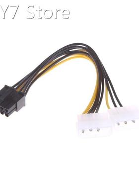2020 Hot 2x 4-Pin Molex LP4 To 8-Pin PCI Express Video Card