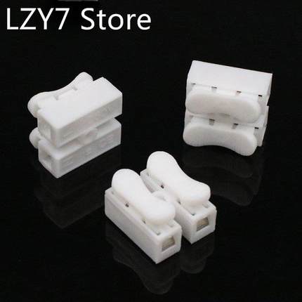 NEW 100pcs CH-2 2p G7 Spring Wire Quick Connector Splice Wit