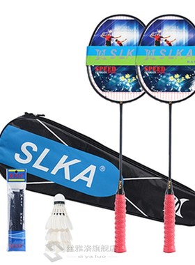 1 Pair ltralight 6 72g Strung Badminton Rackets Balanced Ful