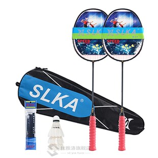 1 Pair ltralight 6 72g Strung Badminton Rackets Balanced Ful