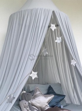 Function Chiffon Mosquito Net Baby Kids Princess Bed Canopy