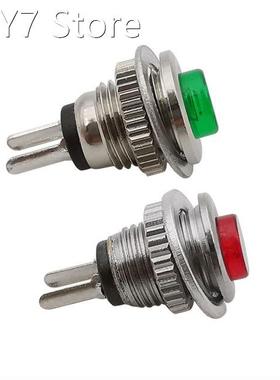 2Pcs ON OFF Push Button Switch 8mm 2 Pin Micro Normally Ope