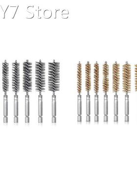 8Pcs Wire Brush Drill Bit Set with 1/4 Inch Hexagon Shank St