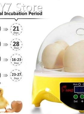 Digital Eggs Incubator Brood Machine Duck Egg Hatcher Electr