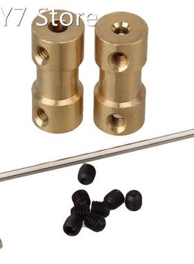 2pcs 3.17 x 2.3mm Copper Shaft Motor Flexible Coupling Coupl