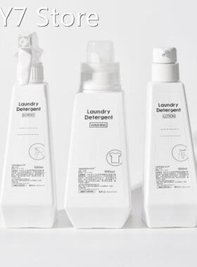 Liquid Dispenser for Lotion Laundry Liquid Bottle Empty Bot