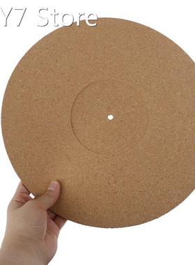 2020 Cork LP Slip Mat 2mm Thick Anti-Static Slipmat For 12 I