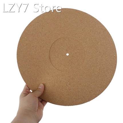 2020 Cork LP Slip Mat 2mm Thick Anti-Static Slipmat For 12 I