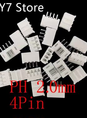 100Pcs/lot JST PH 2.0mm Pitch 4 Pin Male Plug + Female Socke