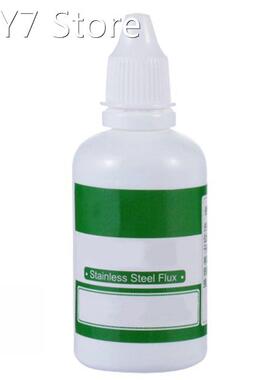 50ml Stainless Steel Flux Soldering Paste Liquid Solder Tool