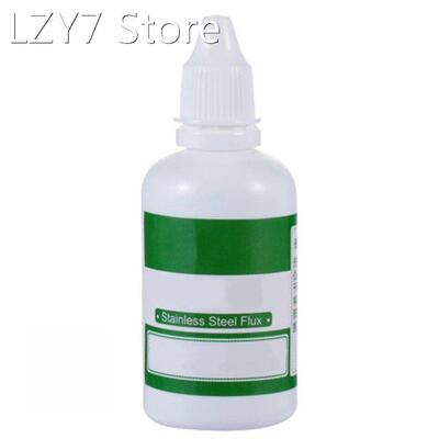 50ml Stainless Steel Flux Soldering Paste Liquid Solder Tool