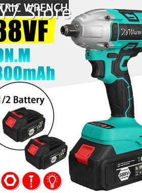 588vf 800N.M Brushless Cordless Electric Impact Wrench 1/2 2