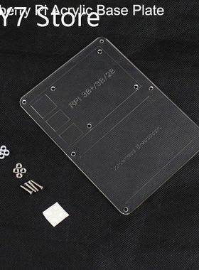 Raspberry Pi Acrylic Mounting Plate made for 400 Tie Point B