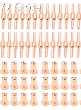60PCS Extended Long Plasma Cutter Tip Electrodes&Nozzles