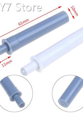 5 Pcs/lot Cabinet Catches White Damper Buffers For Door Stop