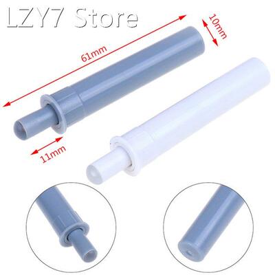5 Pcs/lot Cabinet Catches White Damper Buffers For Door Stop