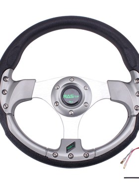 RASTP-niversal 13 inch  Racing Steering wheel Drifting Sport