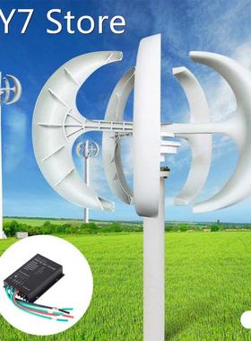 600W 24V Wind Turbines Generator W/Controller Lantern Vertic