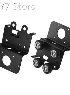 Ender-3/3S/CR10 3D Printers Aluminum Alloy Extruder Adapter