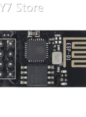 Upgraded version ESP-01 ESP8266 serial WIFI wireless module