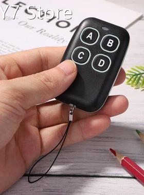 Cloning Duplicator Remote Control 315/433MHZ Clone Fixed Lea