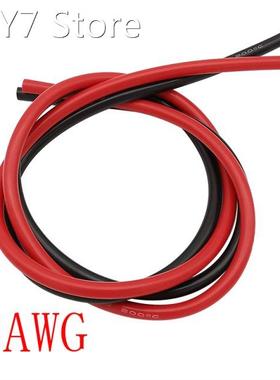 8 AWG Soft Silicone Wire Heat-resistant 8 Gauge Flexible Sil