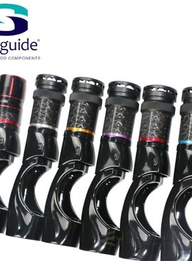 SeaGuide 1 Set PBSAS-LN 16 4Axis Woven Aluminium Trim Hood S