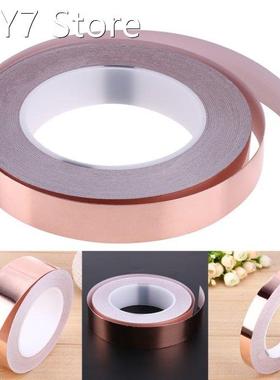 1Pc Width 8/10/12mm Length 20M Heat Resistant High Temperatu