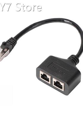 Computer RJ45 1 to 2 Plug Cable Splitter Ethernet Networking