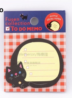 Charming 070 Animal Series Memo Pad y Notes Bookmark Point I