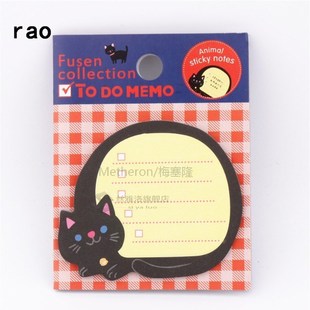 Charming 070 Animal Series Memo Pad y Notes Bookmark Point I