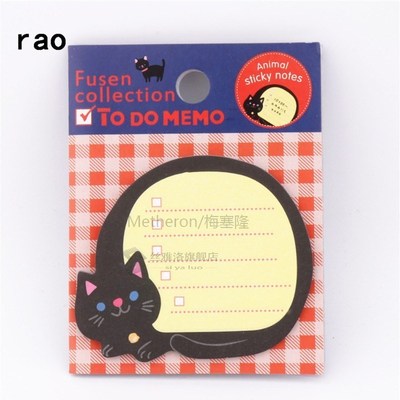 Charming 070 Animal Series Memo Pad y Notes Bookmark Point I