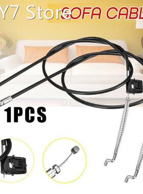 Pull Cord Adjusting Sleeve Recliner Cables Universal Aluminu
