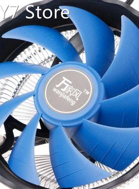 M5TE 12cm Blade Aluminium PC CPU Cooler Cooling Fan for inte