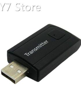 Wireless Bluetooth-compati 4.2 Transmitter 3.5MM Stereo AUX