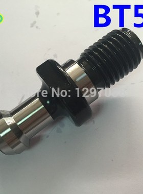 1pcs B50 45/60/90 degree Pull Stud spindle  cnc lling tools