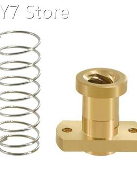 T8 Anti-backlash Lead Screw Brass Nut Used To Upgrade Ender